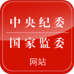 银河galaxy国际战略