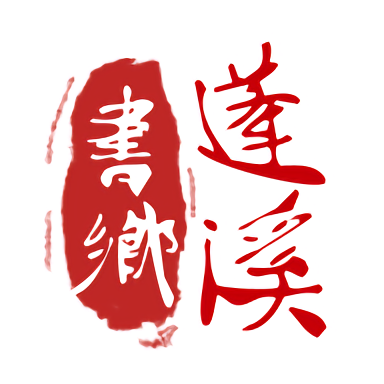 米兰娱乐官方平台新手指南